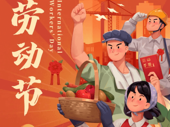 不問收獲，只問耕耘