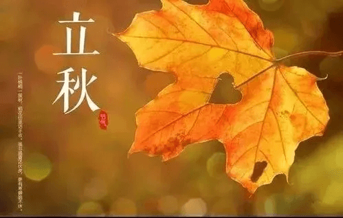 趕走炎熱,留下涼風(fēng)！